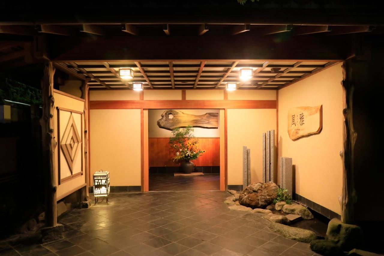 Yugawara Fuga Hotel Ngoại thất bức ảnh